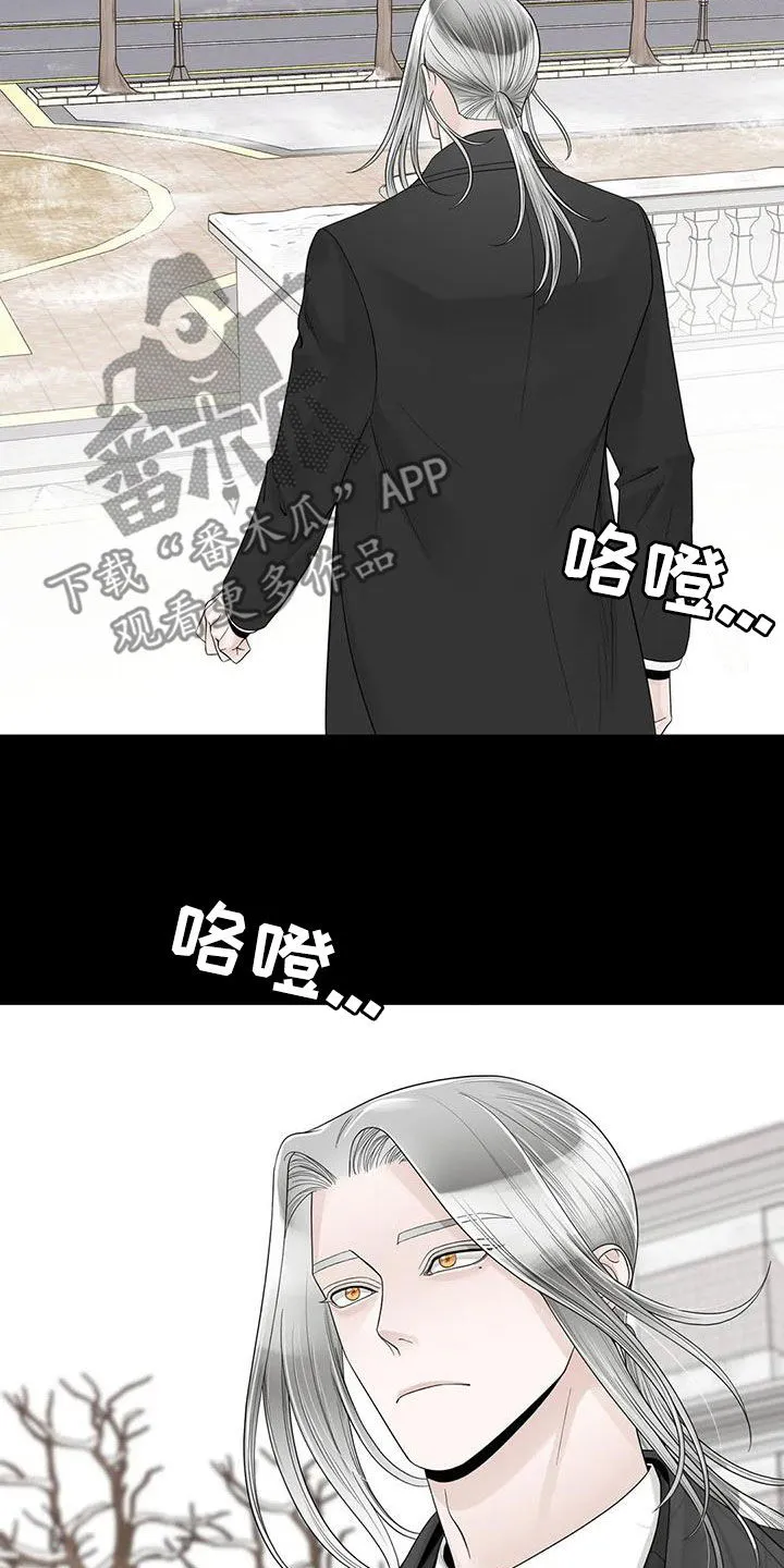 合约期伙伴漫画漫画,第154章：【番外】诚实面对19图