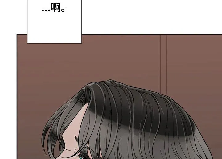 合约期伙伴漫画漫画,第127章：【番外】我想躺下11图