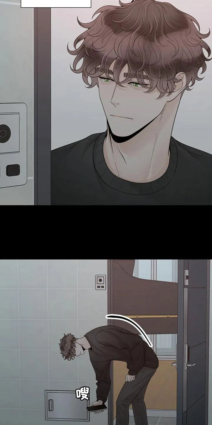 伙伴关系漫画漫画,第156章：【番外】拥有不了你22图