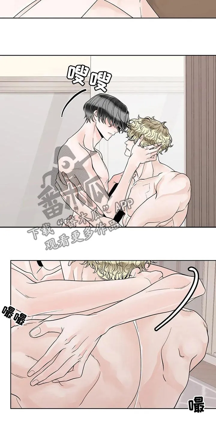 合约期是指什么漫画,第141章：【番外】傻瓜8图