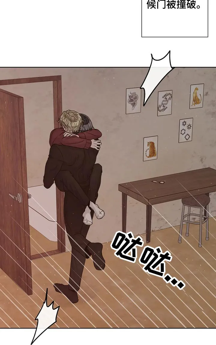 合约期伙伴漫画漫画,第122章：【第二季】保护你11图