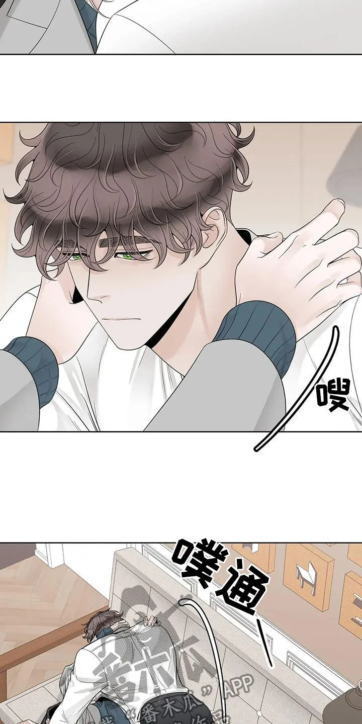 伙伴漫画内容漫画,第159章：【番外】只想抱着你18图