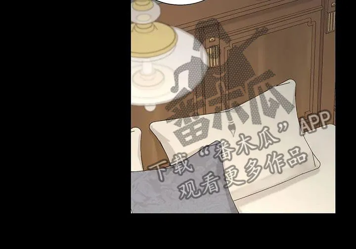 合约倒计时漫画漫画,第155章：【番外】就算是你也不行15图