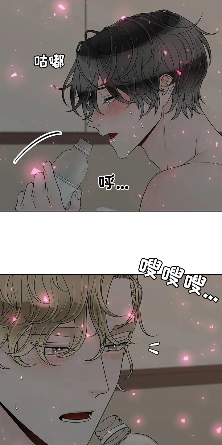 合约倒计时漫画漫画,第130章：【番外】还想要13图