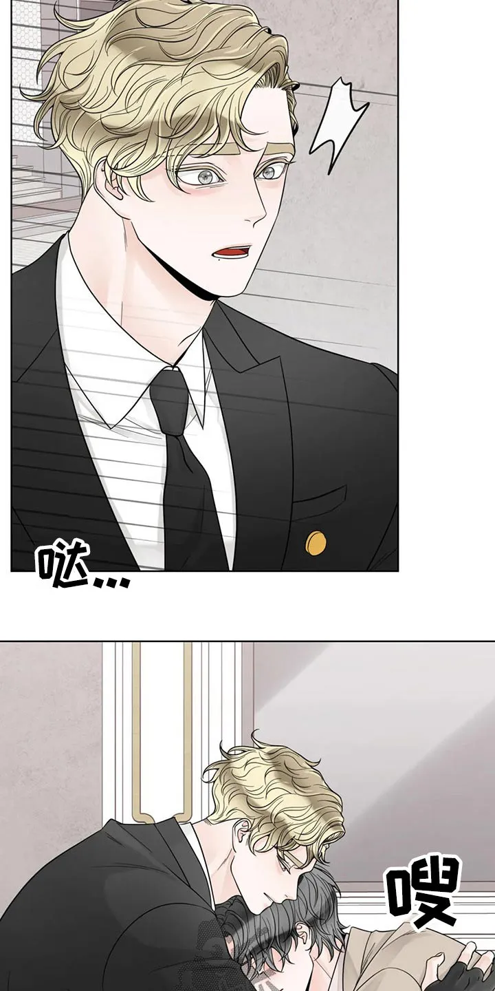 合约期伙伴漫画漫画,第126章：【第二季完结】见面18图
