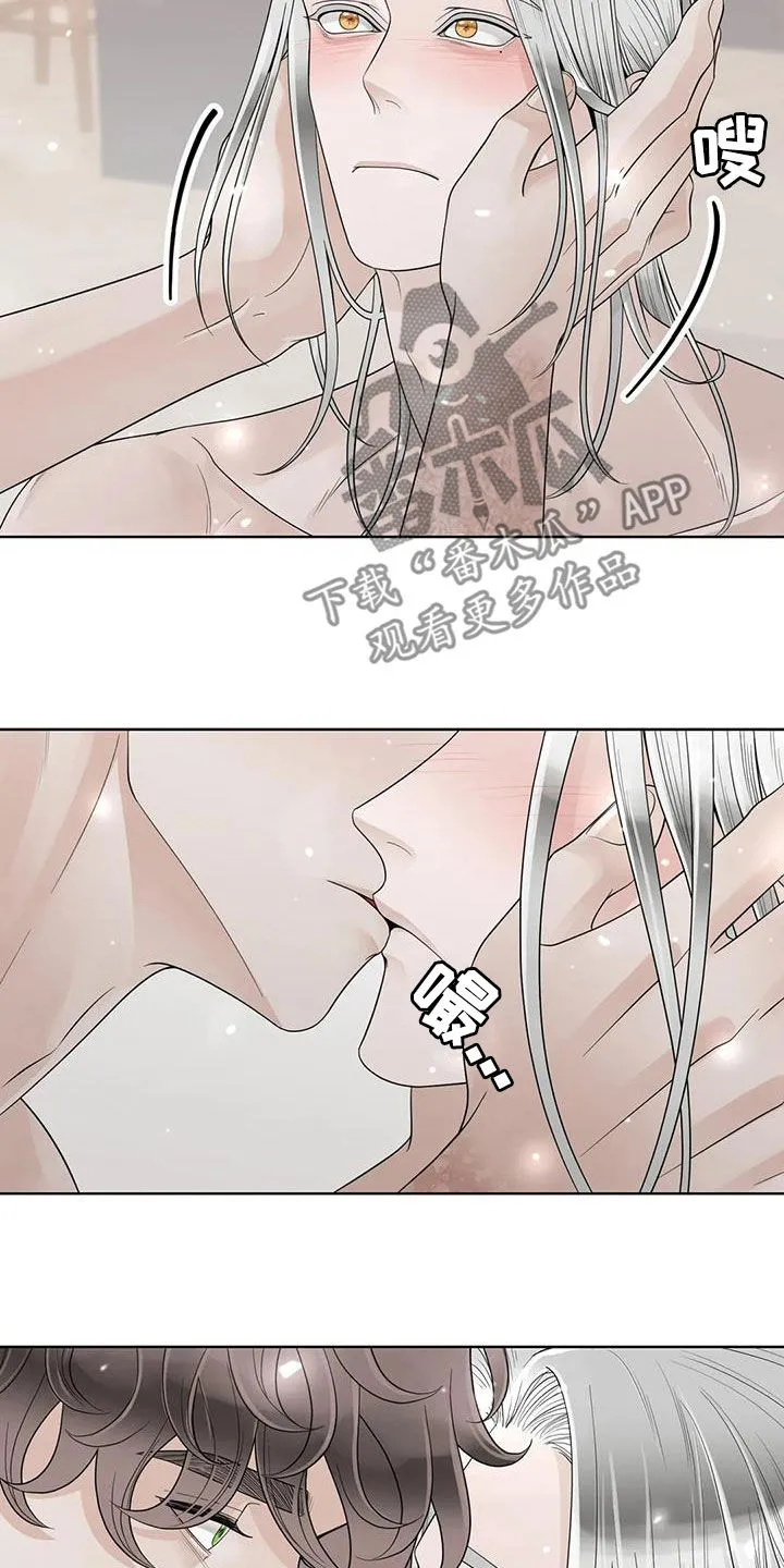 合约期伙伴漫画漫画,第160章：【番外】我想知道24图