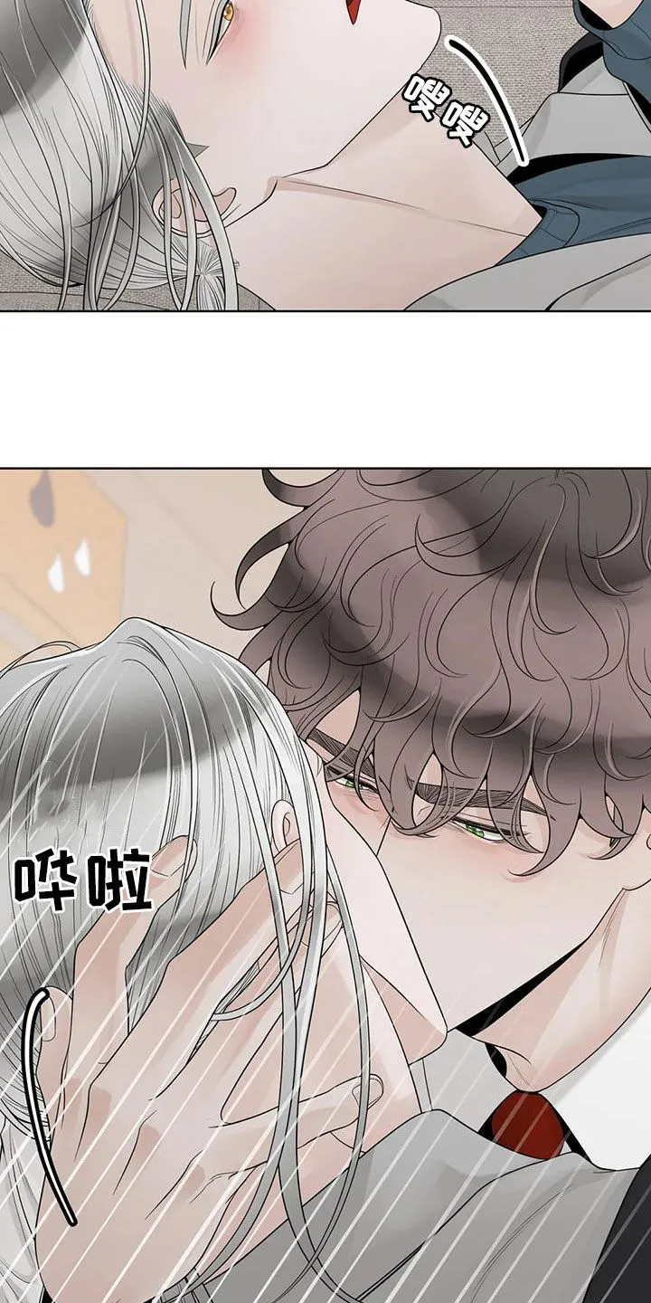 合约期伙伴漫画漫画,第160章：【番外】我想知道9图