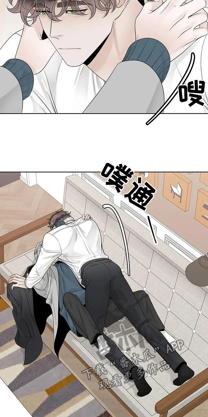 合约期伙伴漫画漫画,第160章：【番外】我想知道2图