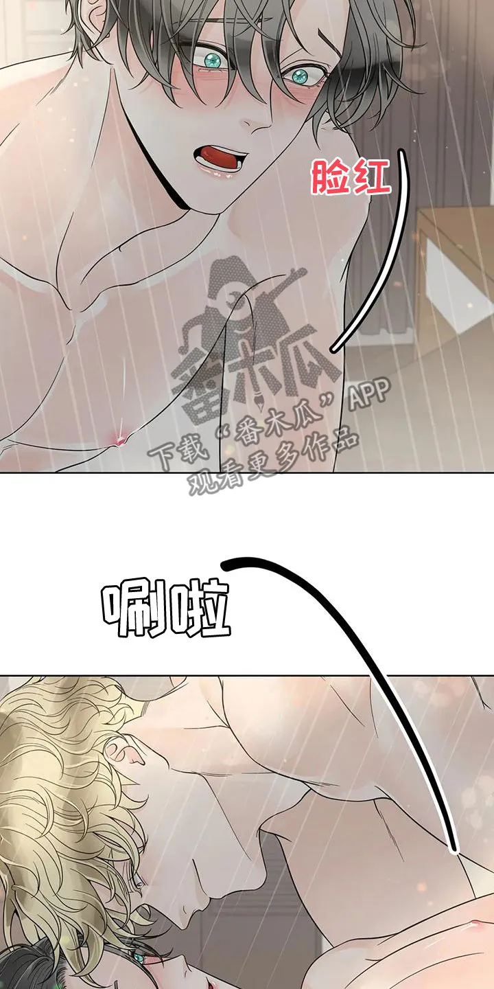 合约期伙伴漫画漫画,第136章：【番外】像梦一样23图