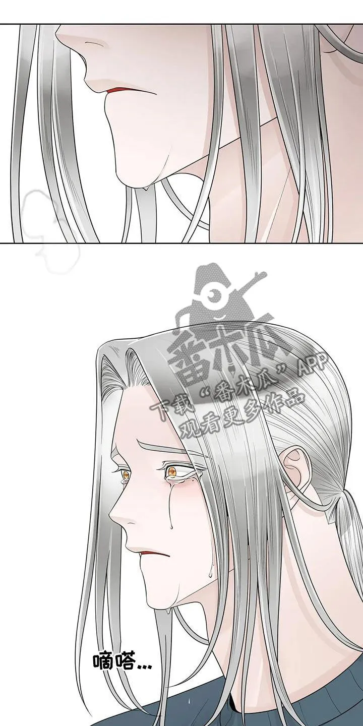 合约期伙伴漫画漫画,第158章：【番外】离开吧19图
