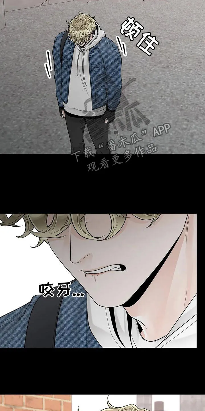 伙伴漫画内容漫画,第134章：【番外】到底在哪22图
