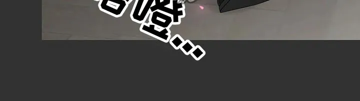契约拍档漫画漫画,第106章：【第二季】坚强8图