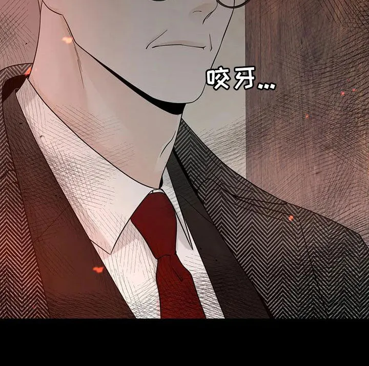 伙伴关系漫画漫画,第140章：【番外】和我结婚吧19图