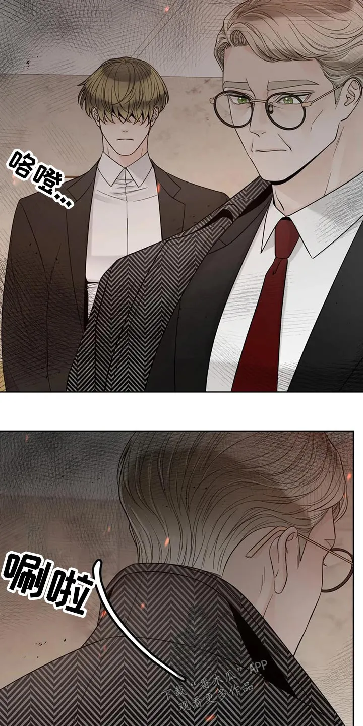 合约期伙伴漫画漫画,第123章：【第二季】恳求21图