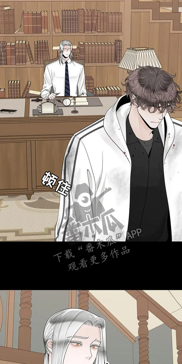 合约期伙伴漫画漫画,第152章：【番外】割腕20图