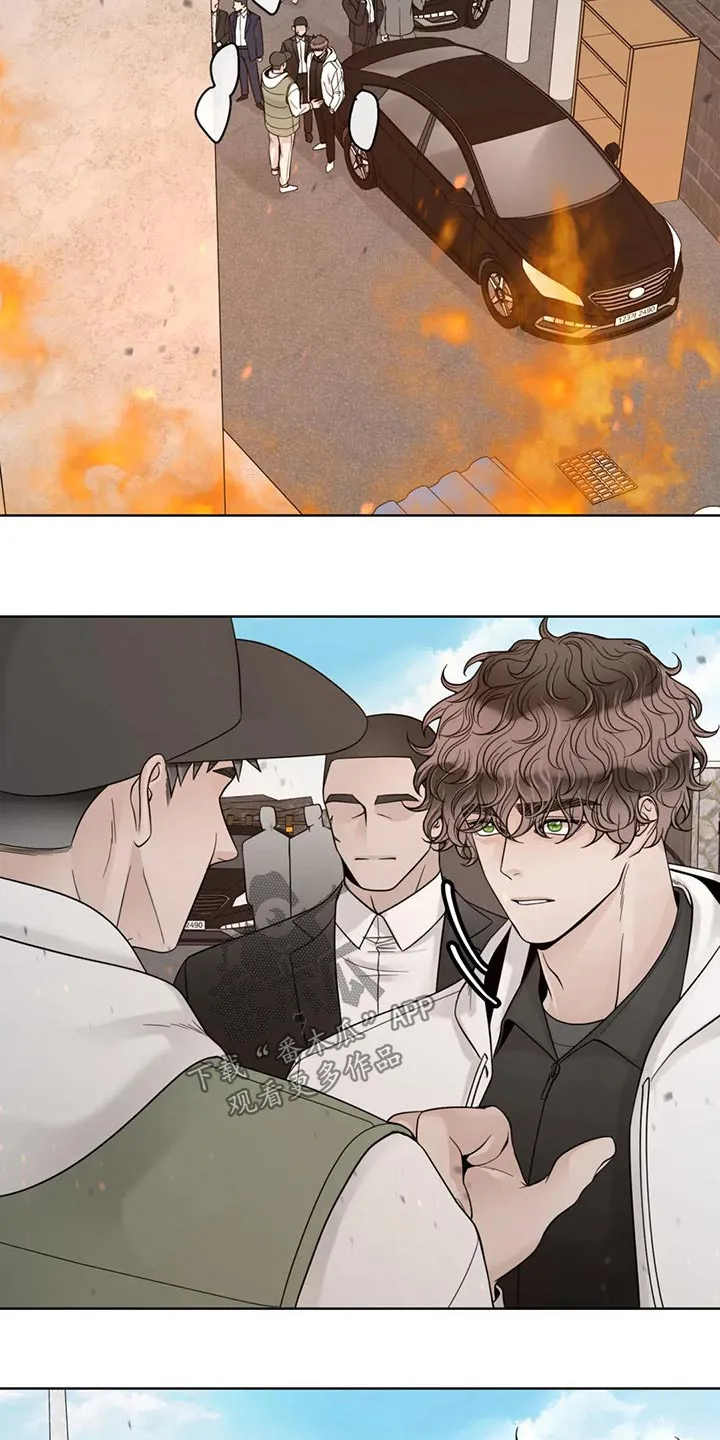 伙伴关系漫画漫画,第124章：【第二季】哭泣3图