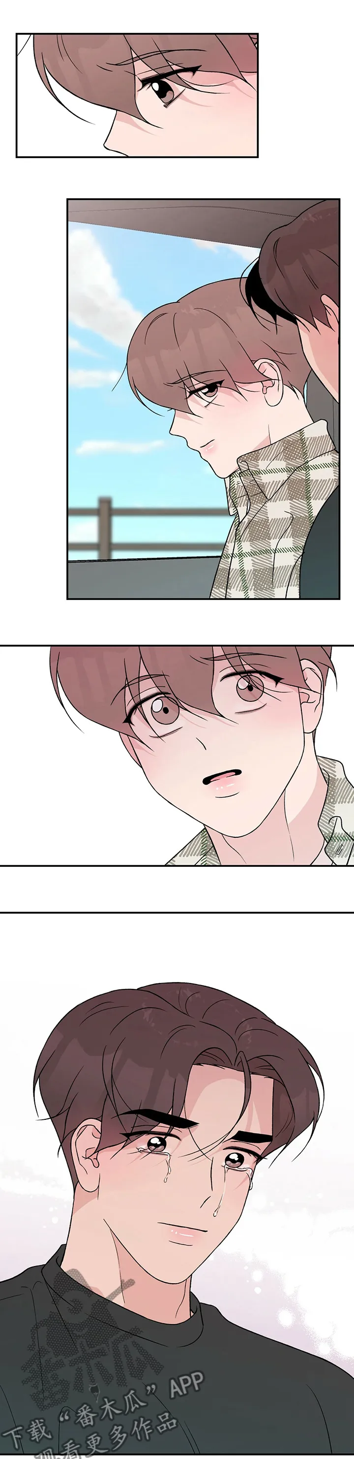 恋情演习漫画漫画,第70章：【第二季】为什么4图