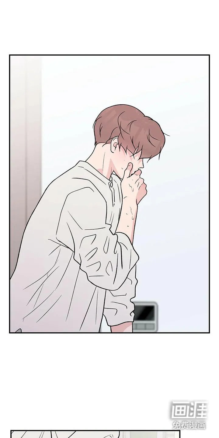 恋情演习漫画漫画,第114章：【第三季】呕吐8图