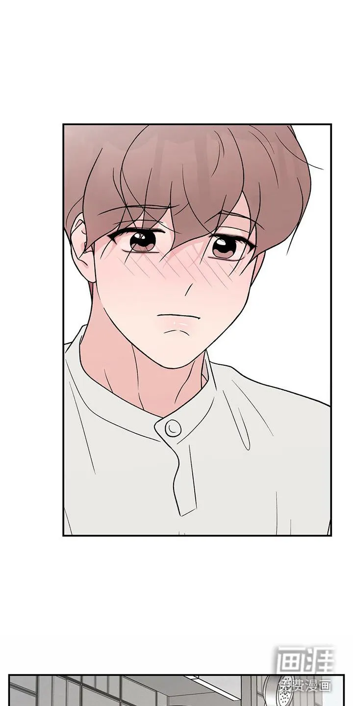 恋情演习漫画漫画,第114章：【第三季】呕吐20图