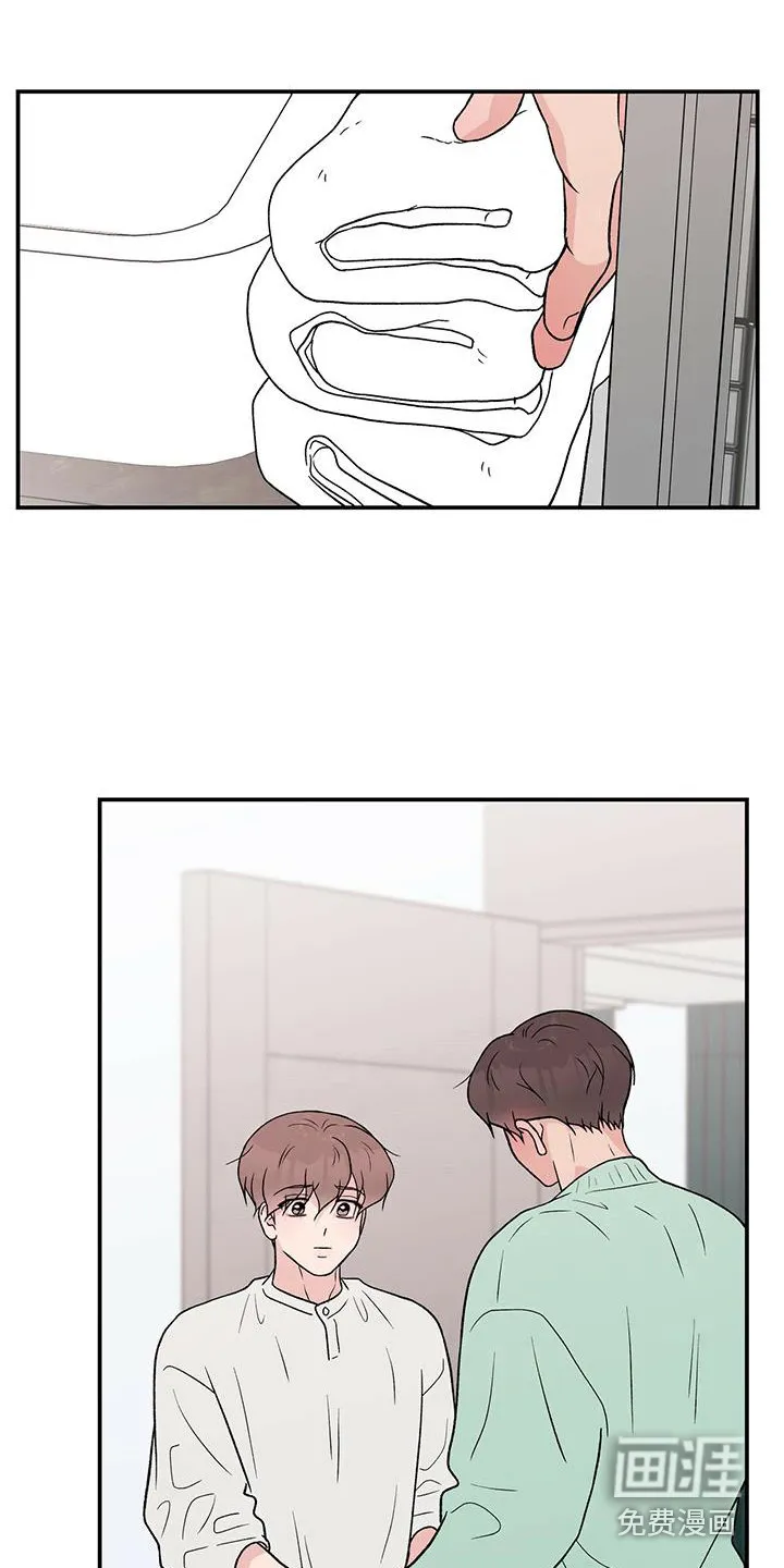恋情演习漫画漫画,第114章：【第三季】呕吐17图