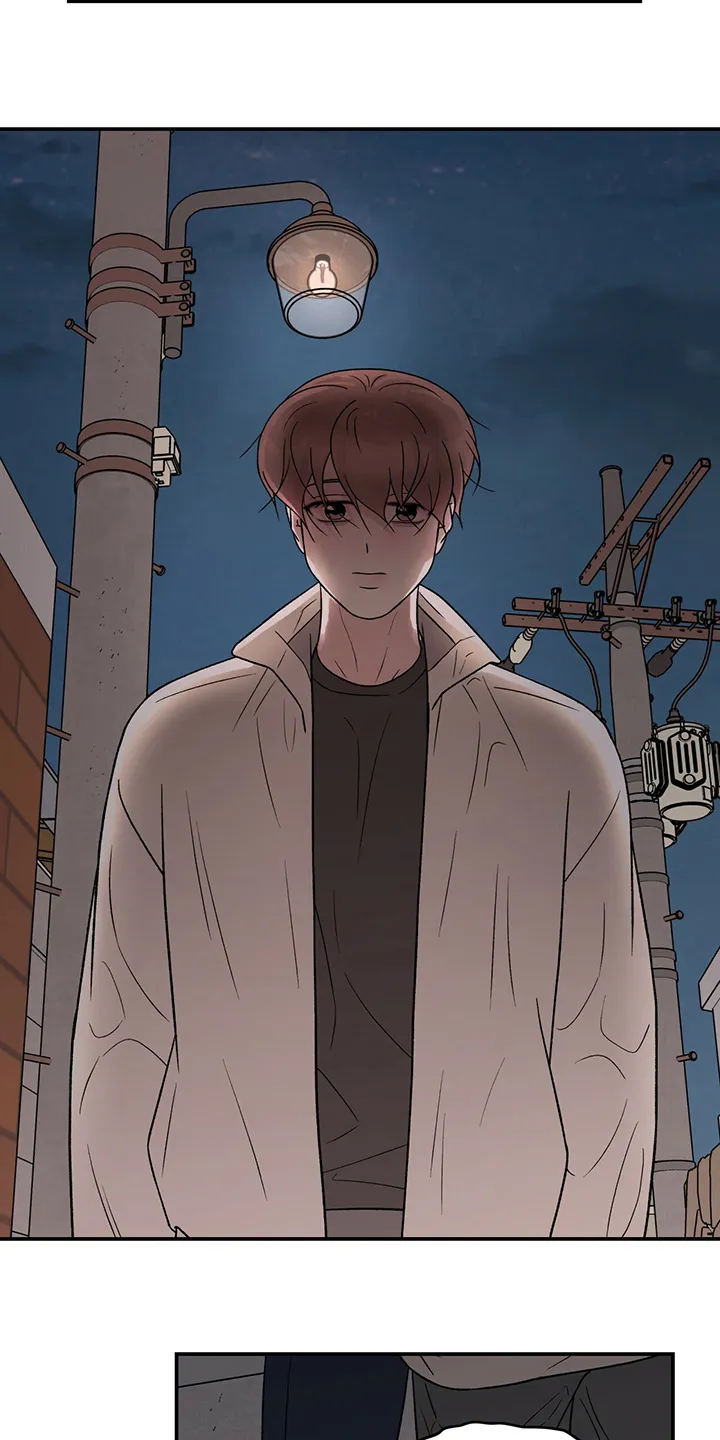 恋情演习漫画漫画,第106章：【第二季】是谁7图