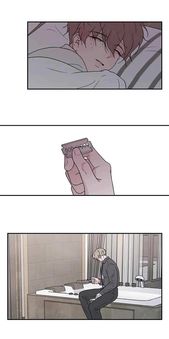 《恋情》小说漫画,第102章：【第二季】不要丢下我14图