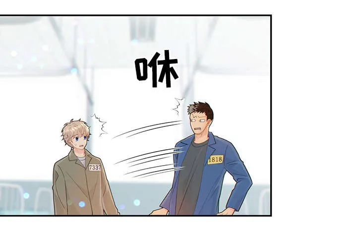 第49章：关押禁闭室31