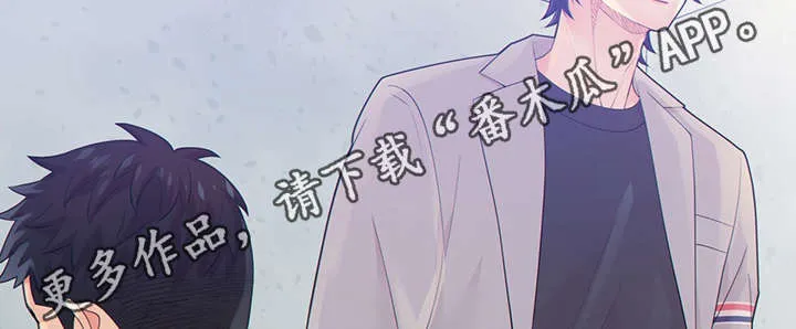 阿尔法监狱漫画漫画,第45章：犯了什么罪7图