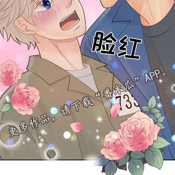第49章：关押禁闭室19