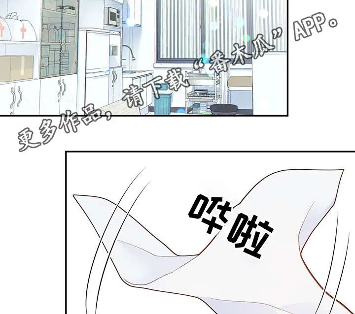 第49章：关押禁闭室5