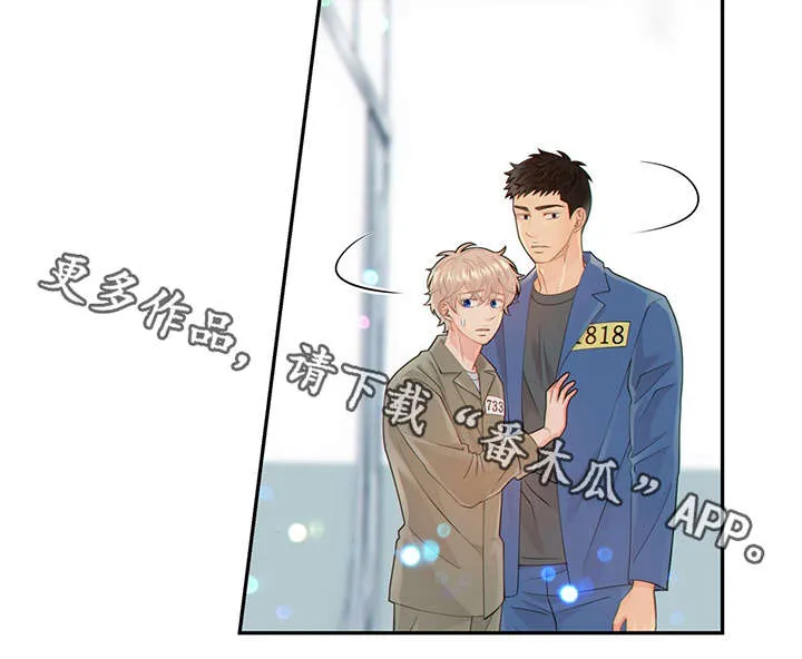 第49章：关押禁闭室30