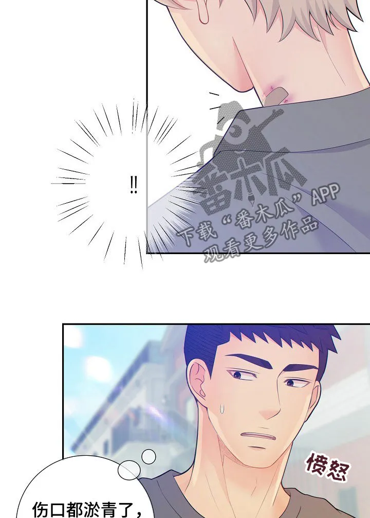 第65章：运动7