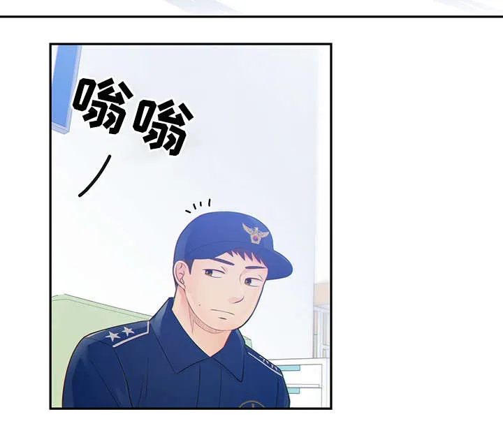 阿尔法监狱动漫漫画,第44章：正确的判断2图