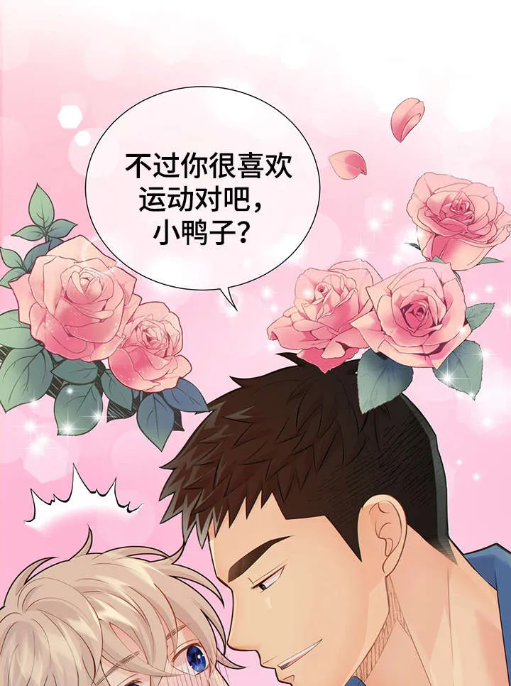 第49章：关押禁闭室18
