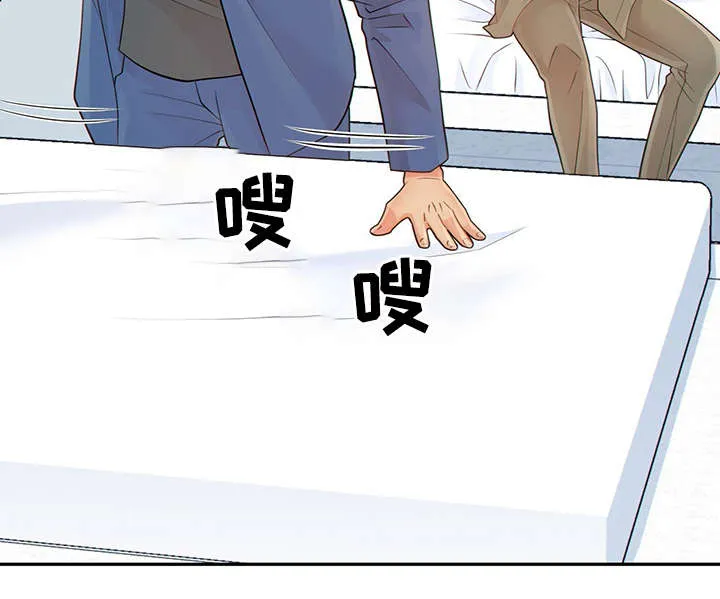 第49章：关押禁闭室8