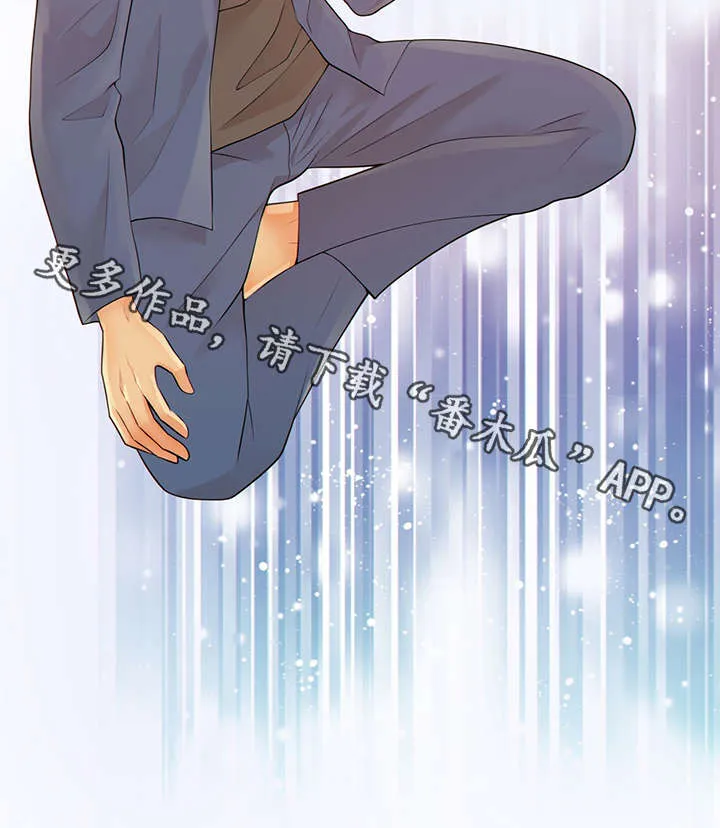 阿尔法监狱漫画漫画,第45章：犯了什么罪48图
