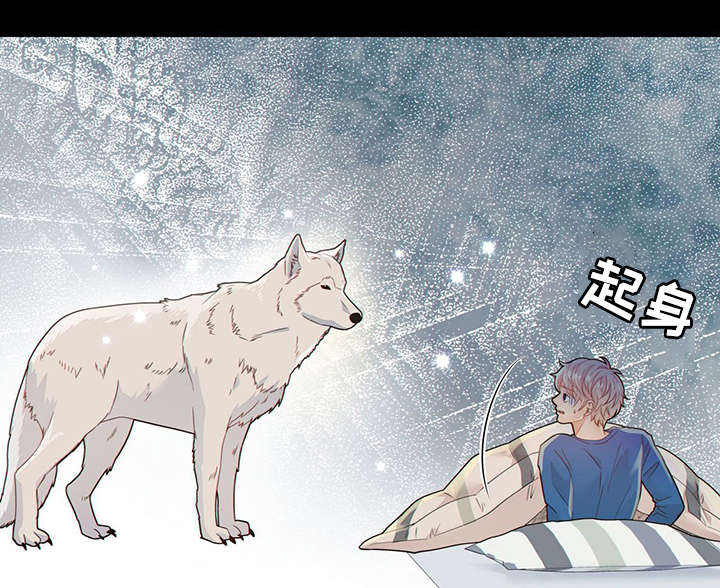 阿尔法监狱漫画漫画,第42章：梦话29图