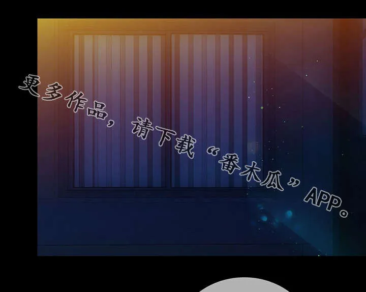阿尔法监狱漫画21话漫画,第43章：反正都要死26图