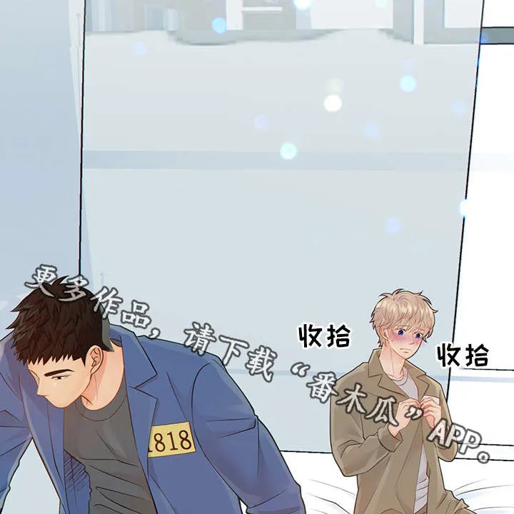 第49章：关押禁闭室7
