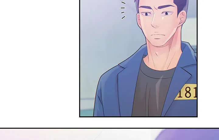 阿尔法监狱动漫漫画,第44章：正确的判断16图