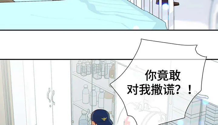 第49章：关押禁闭室34