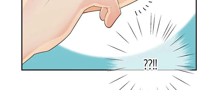 阿尔法监狱漫画漫画,第47章：到哪一步了11图