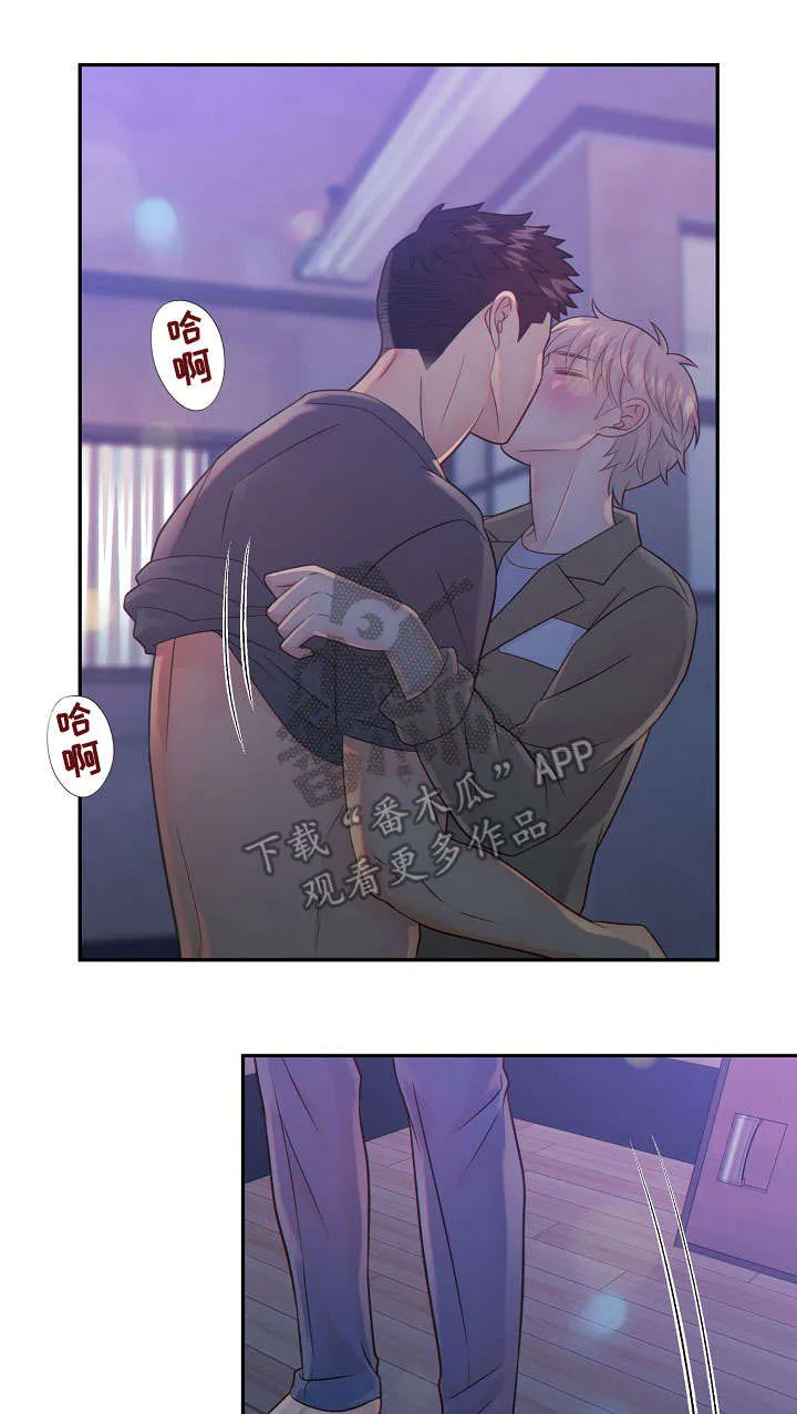 第57章：挑衅17