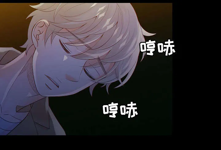 阿尔法监狱漫画21话漫画,第43章：反正都要死17图