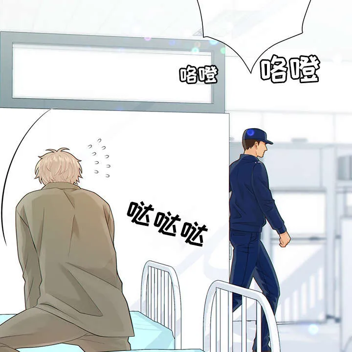 第49章：关押禁闭室33