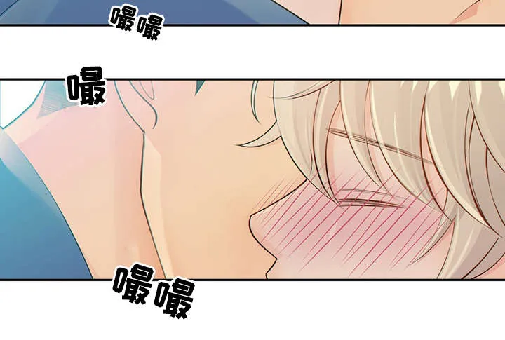阿尔法监狱漫画漫画,第46章：突击检查40图