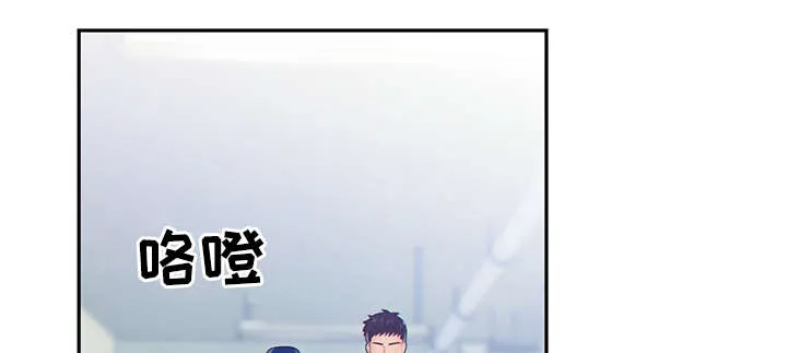 阿尔法监狱动漫漫画,第44章：正确的判断14图