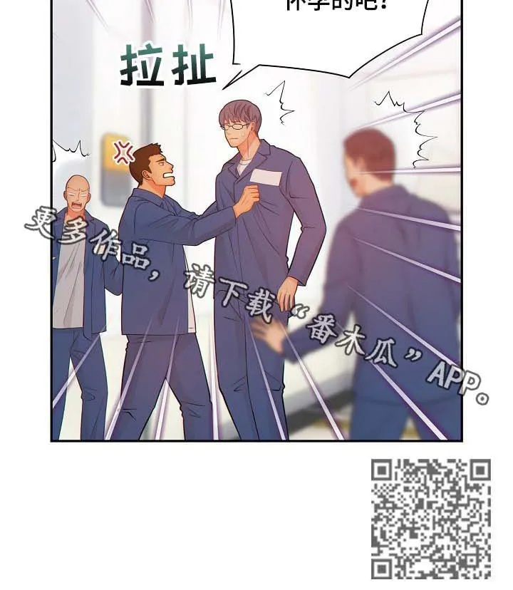 第62章：怀孕10