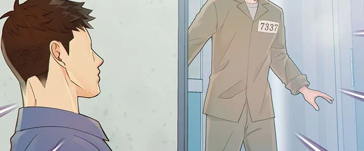 阿尔法监狱漫画漫画,第46章：突击检查14图