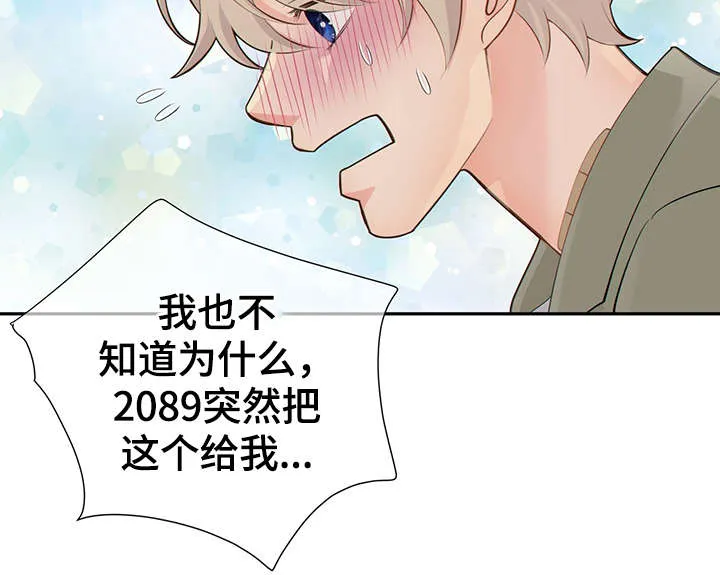 第49章：关押禁闭室14